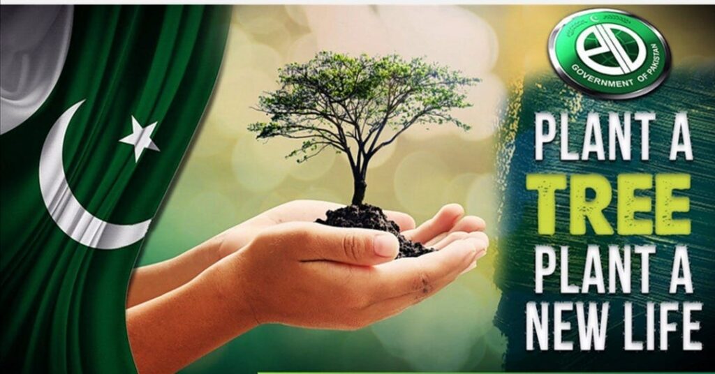 Clean Green Pakistan Movement